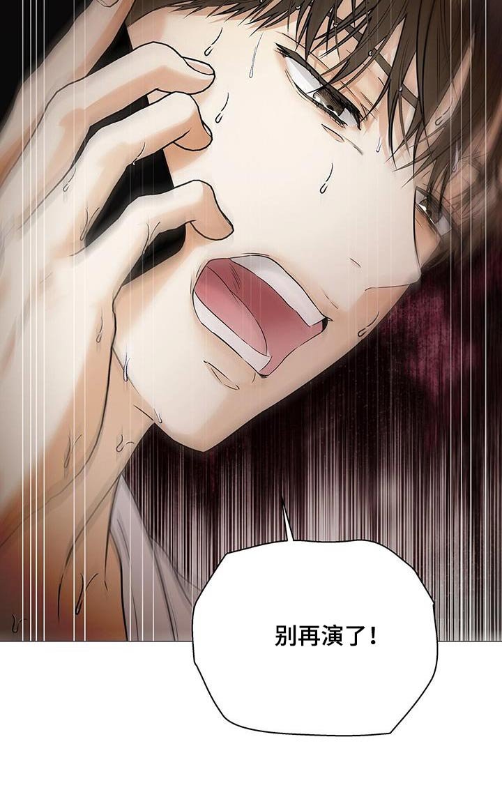 第42章：那个地方