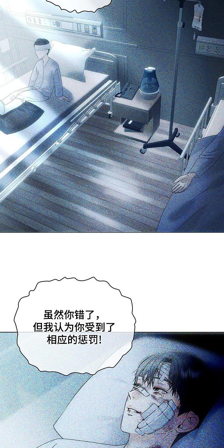 第42章：那个地方