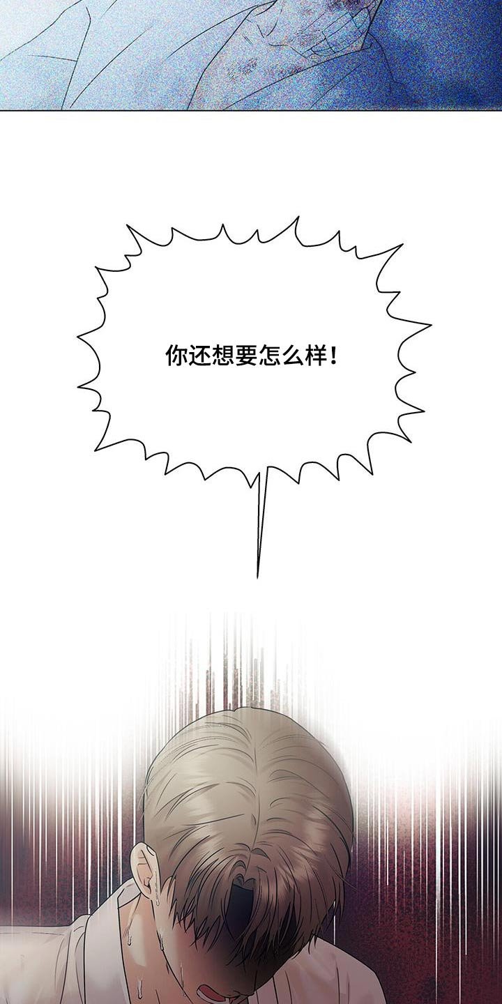 第42章：那个地方