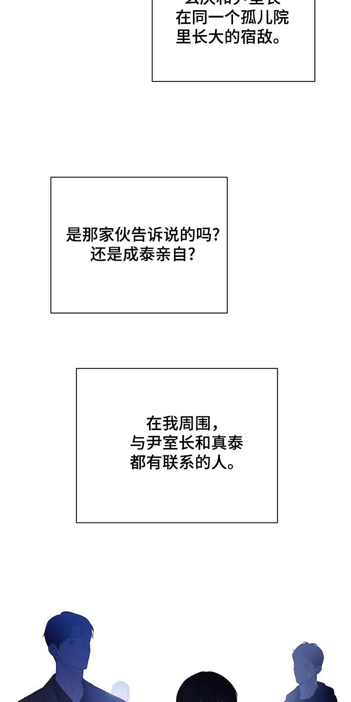 第42章：那个地方