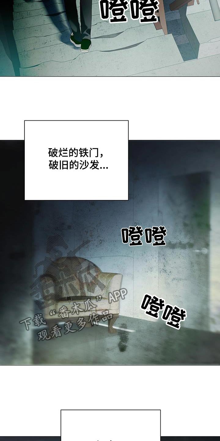 第42章：那个地方