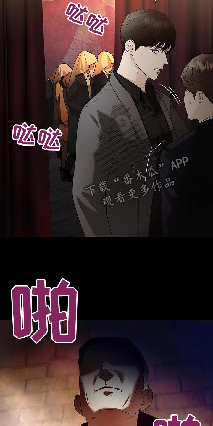 第46章：宗教