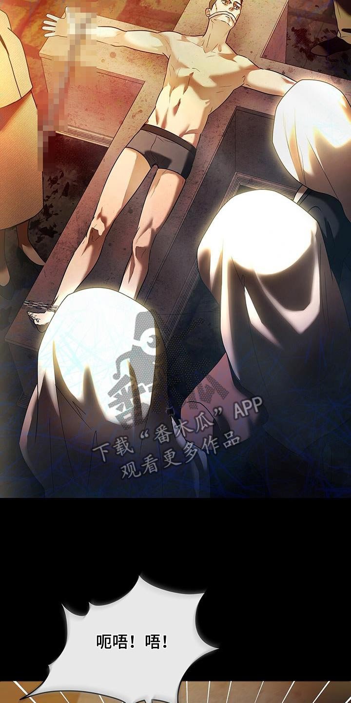 第46章：宗教