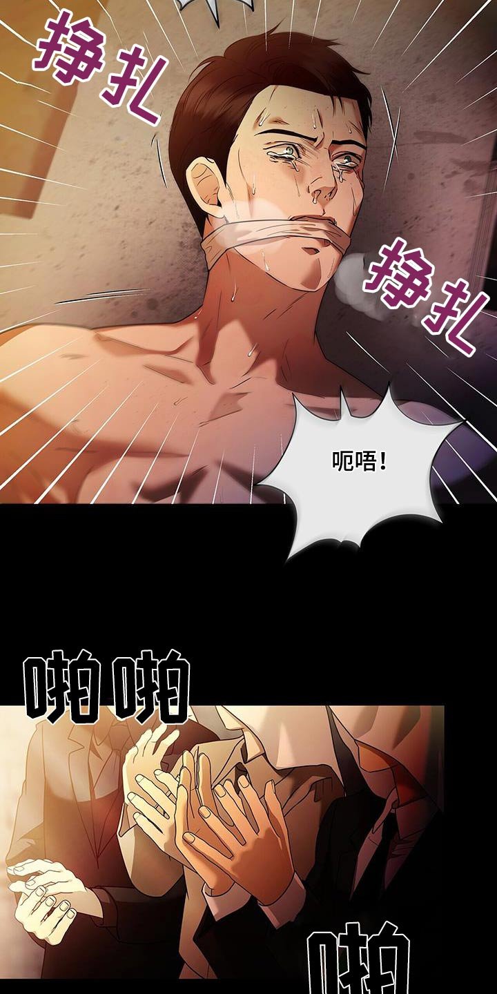 第46章：宗教