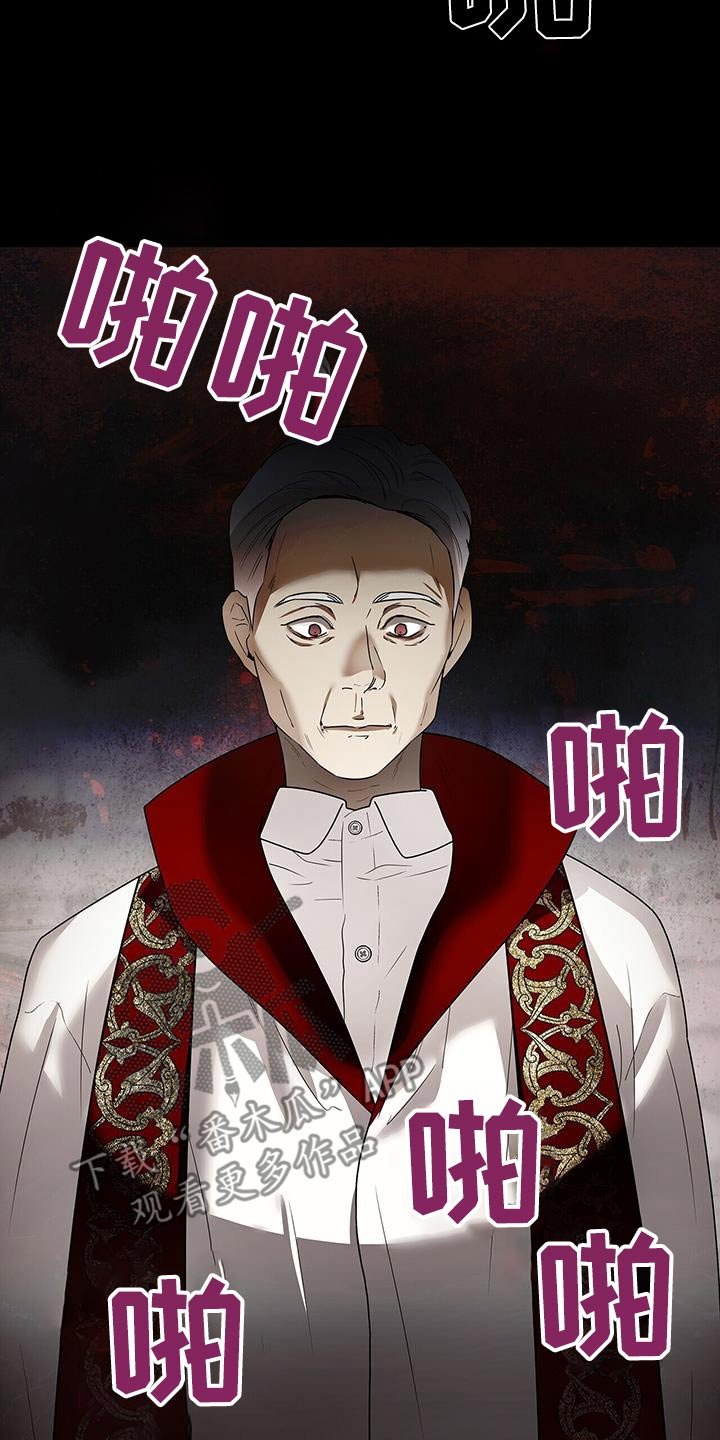 第46章：宗教