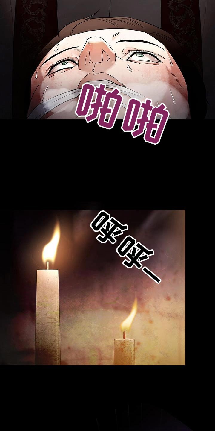 第46章：宗教