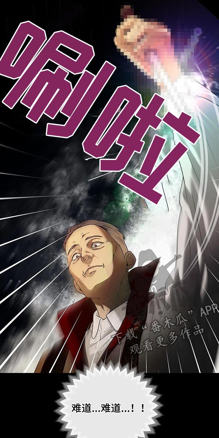 第46章：宗教
