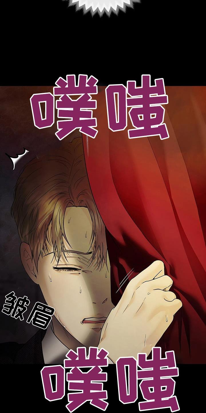 第46章：宗教