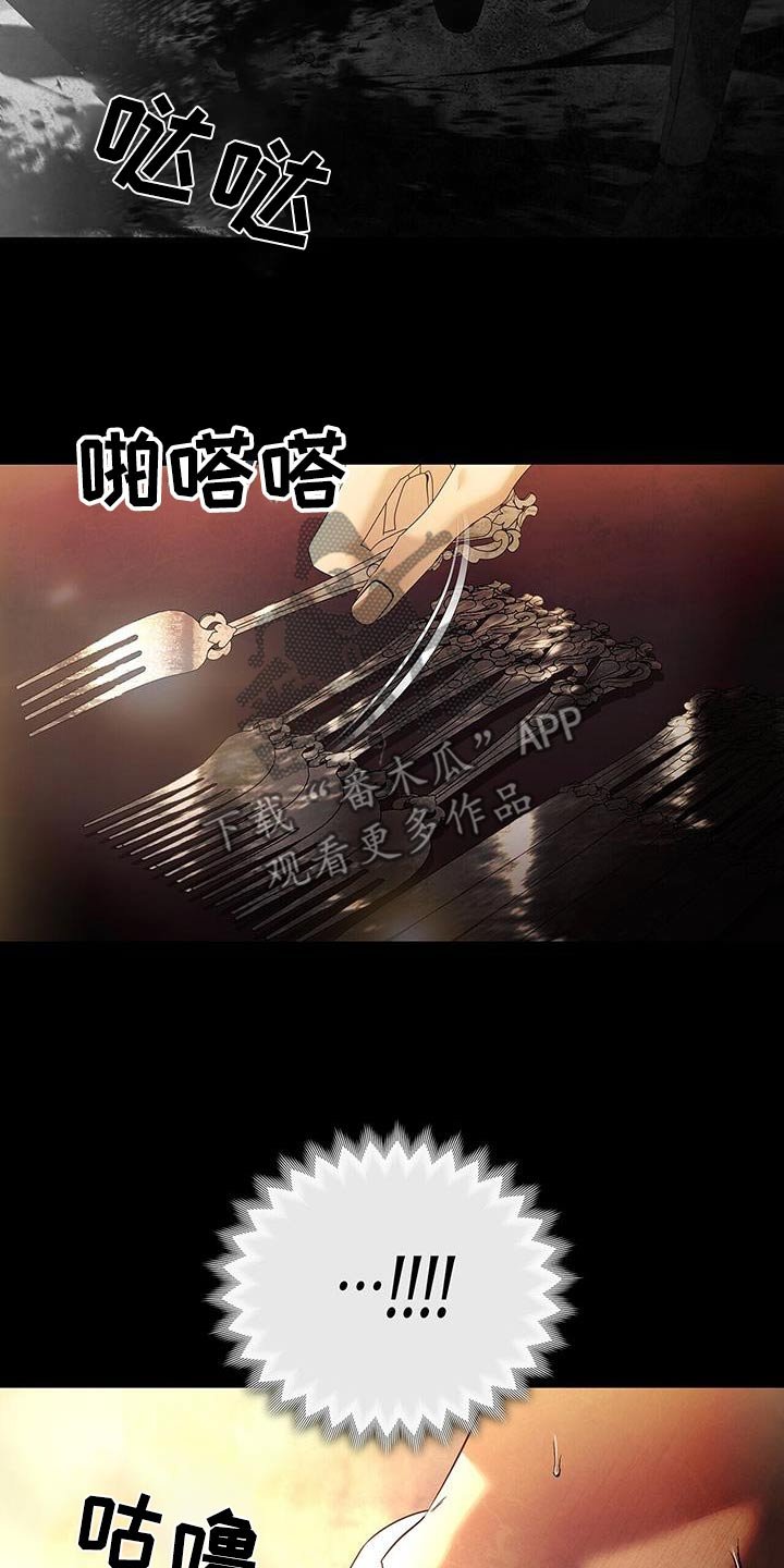 第46章：宗教