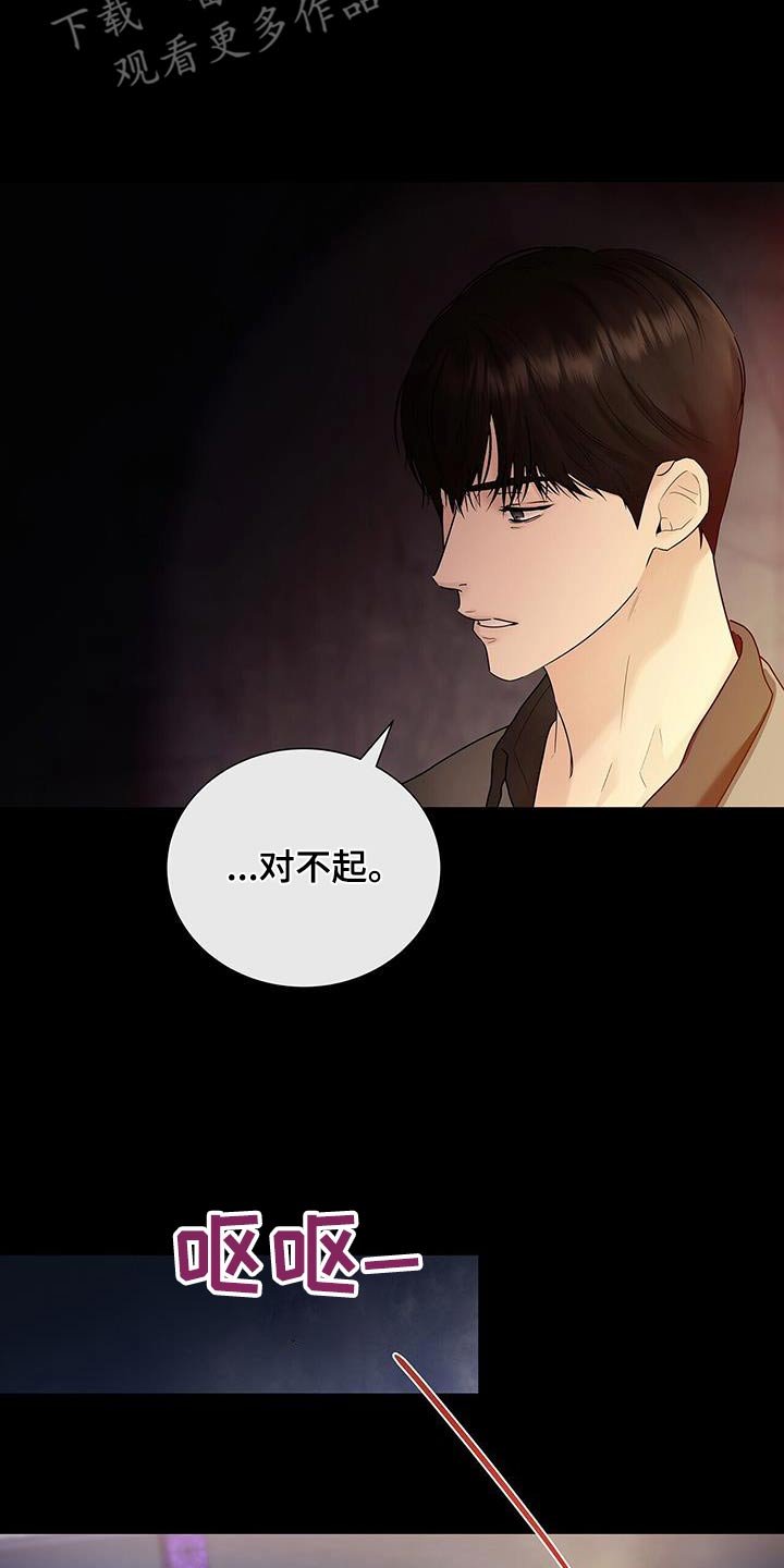 第46章：宗教