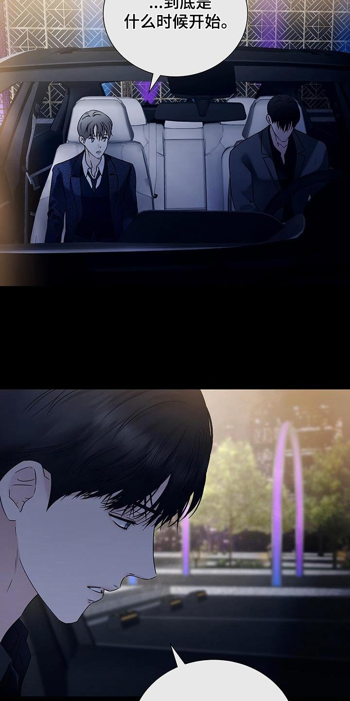 第46章：宗教