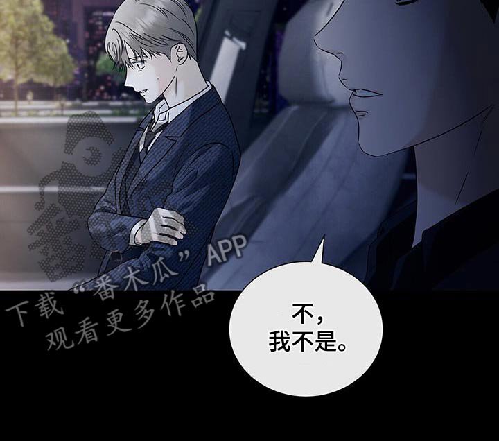 第46章：宗教