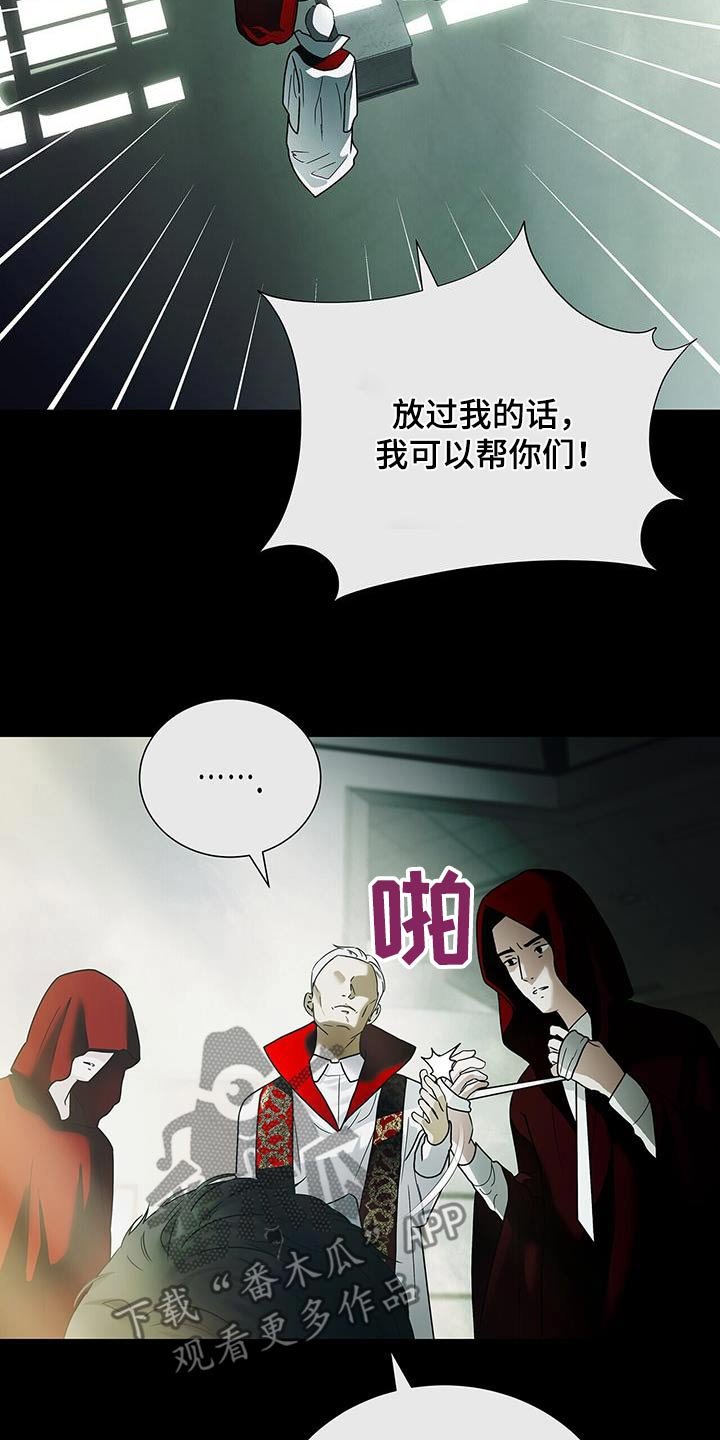 第47章：那时候的我