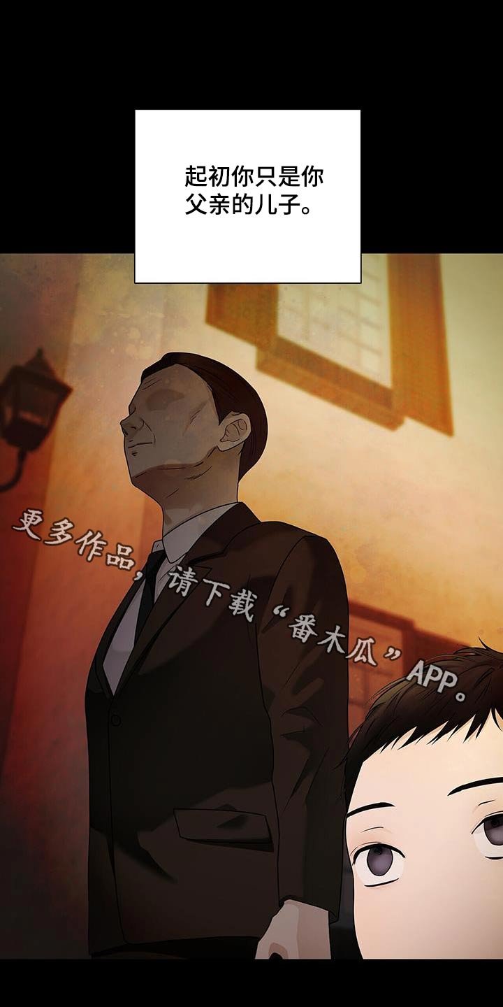 第48章：都是因为我