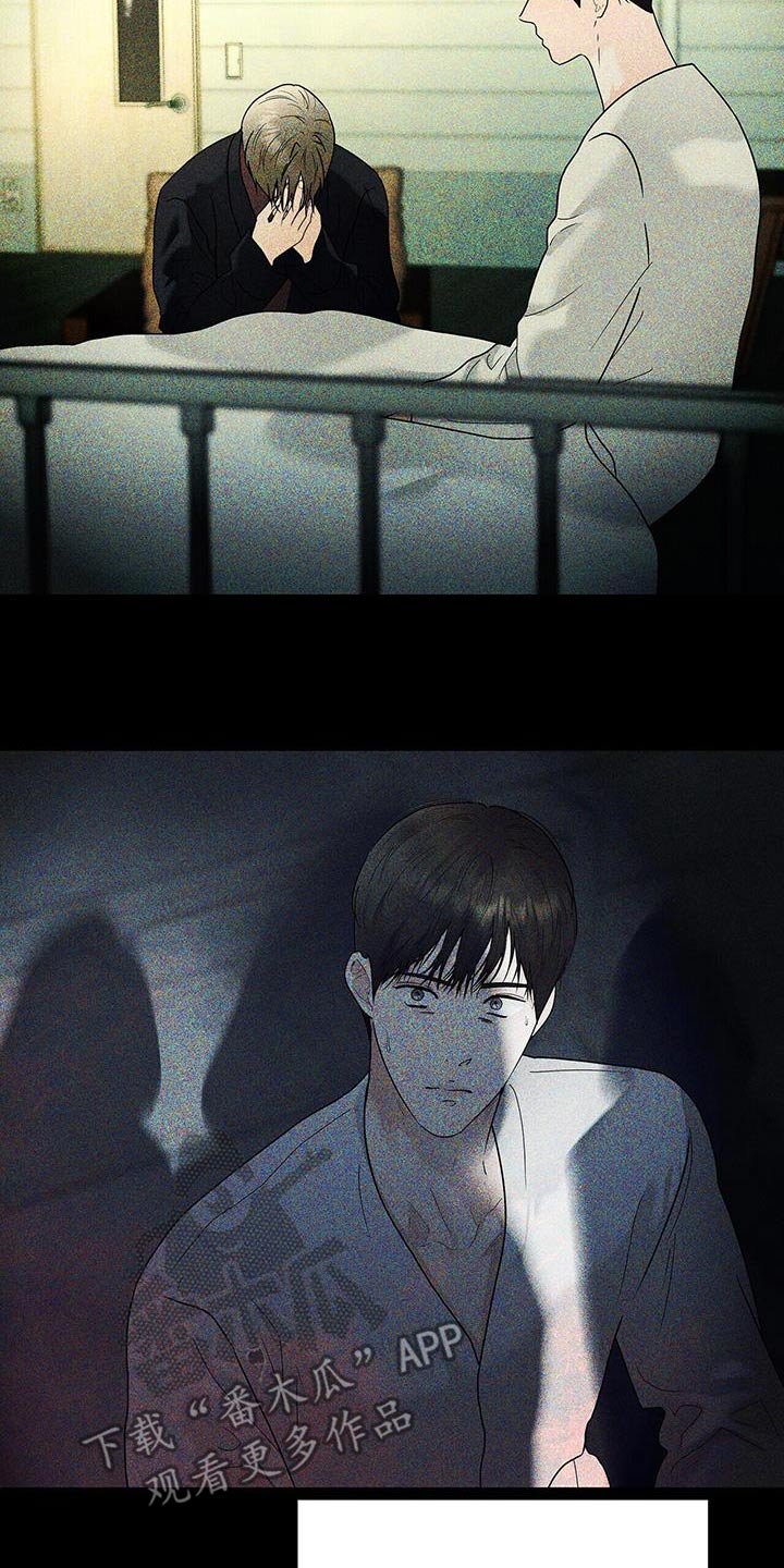 第48章：都是因为我