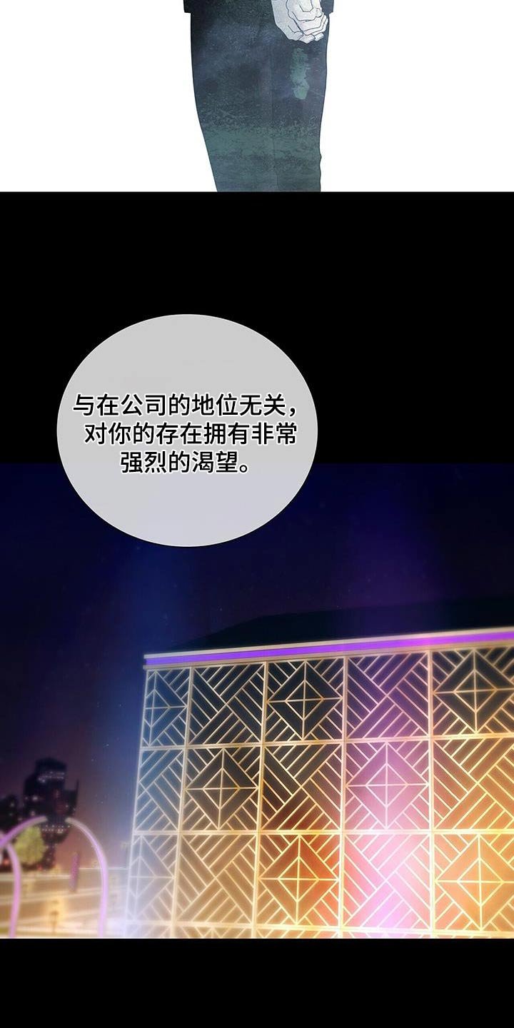 第48章：都是因为我