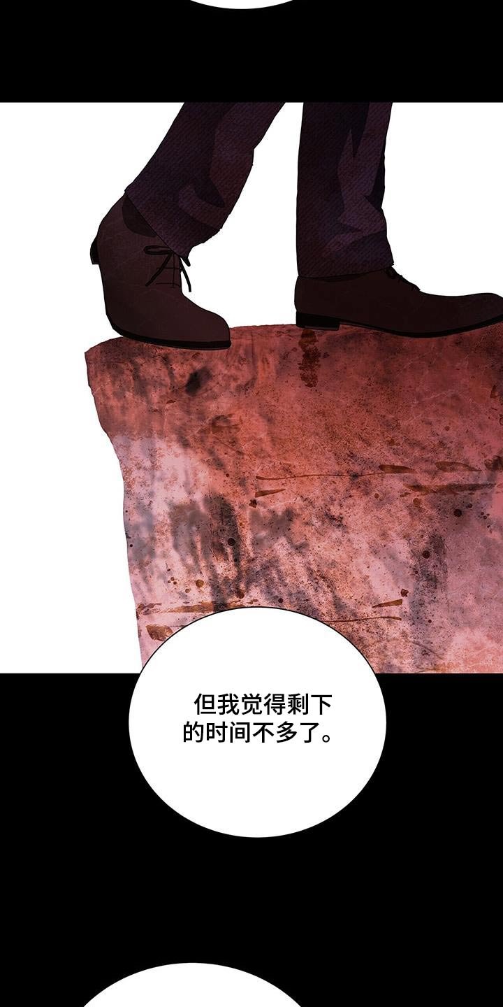 第48章：都是因为我