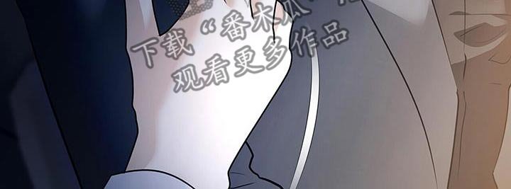 第49章：到此为止吧