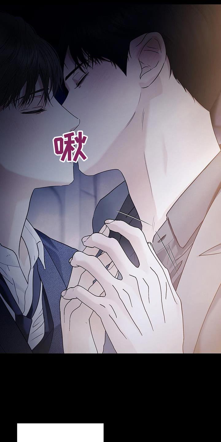第49章：到此为止吧