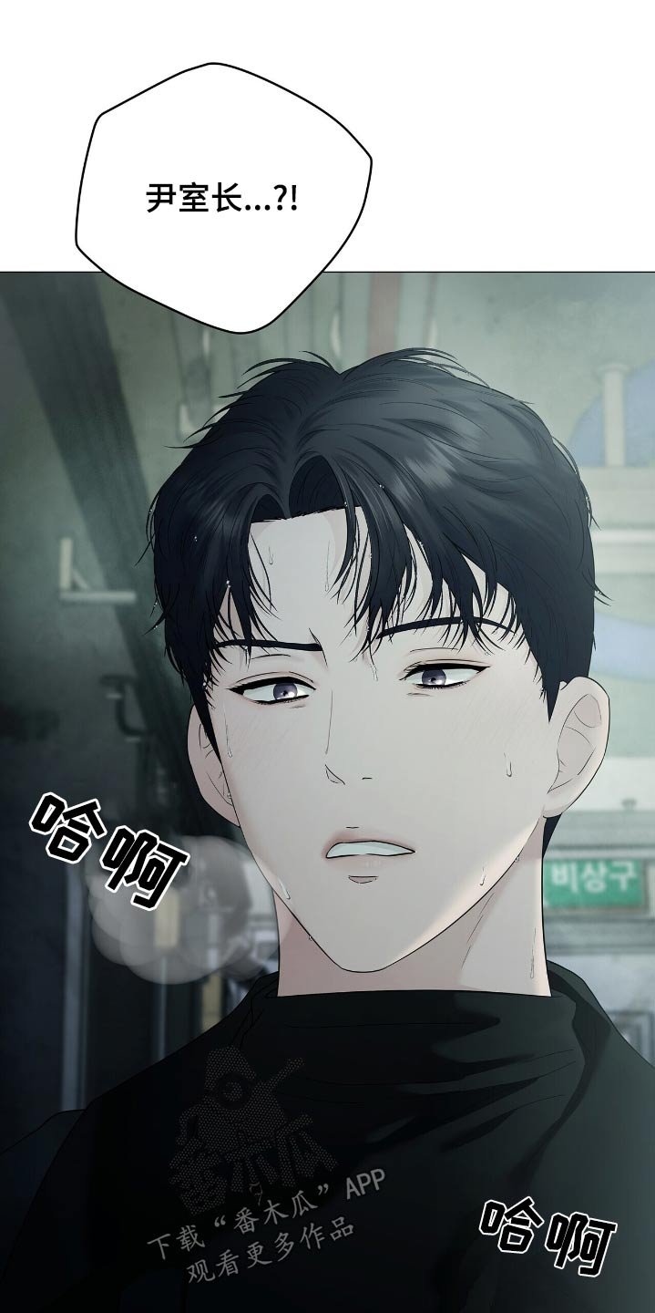 第51章：我会担心你