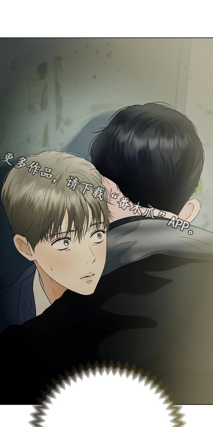 第52章：帮你洗