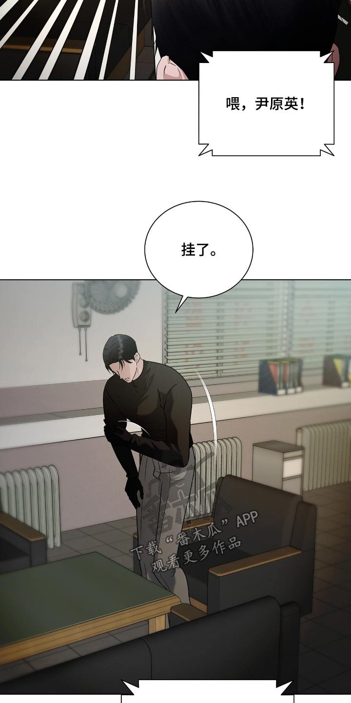 第52章：帮你洗