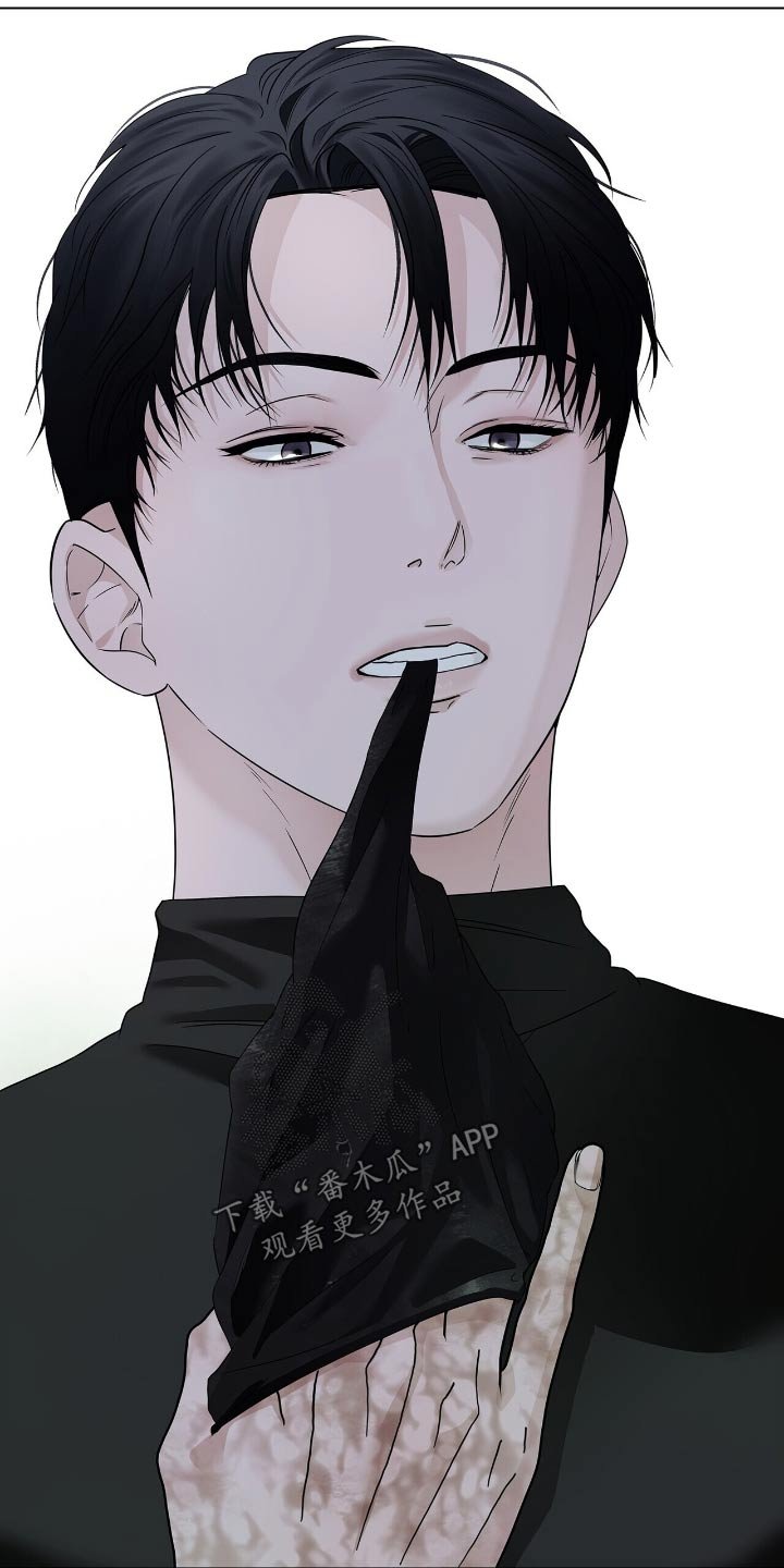 第52章：帮你洗