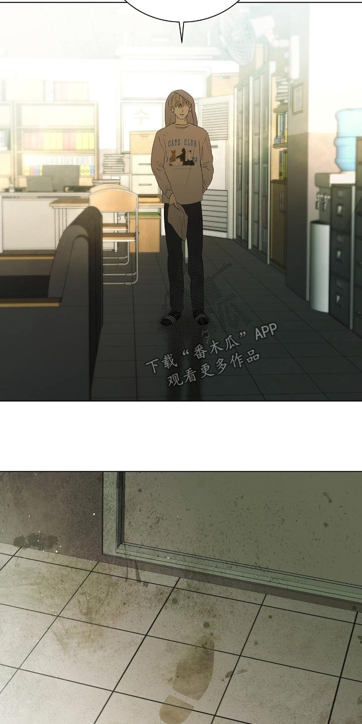 第54章：路上小心