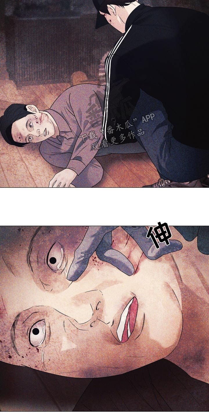 第56章：你的过去