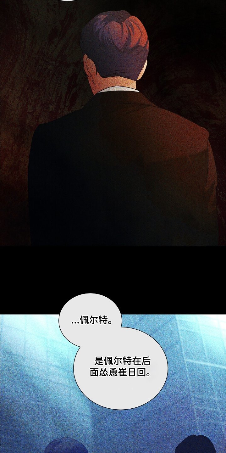第58章：今天禁止进入