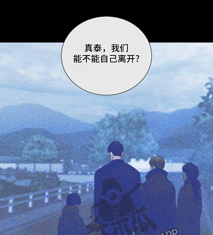 第59章：全部告诉你