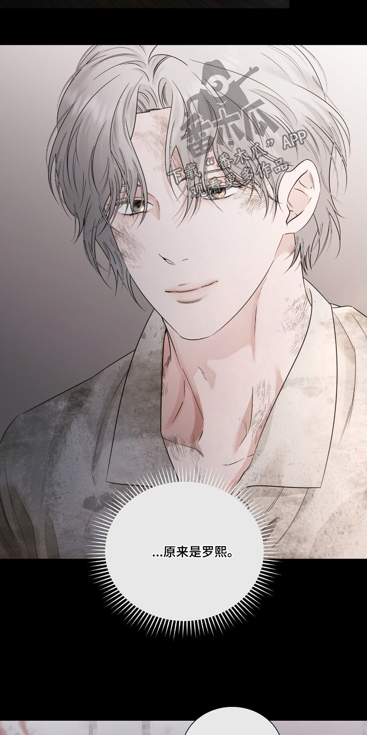 第60章：逃出去
