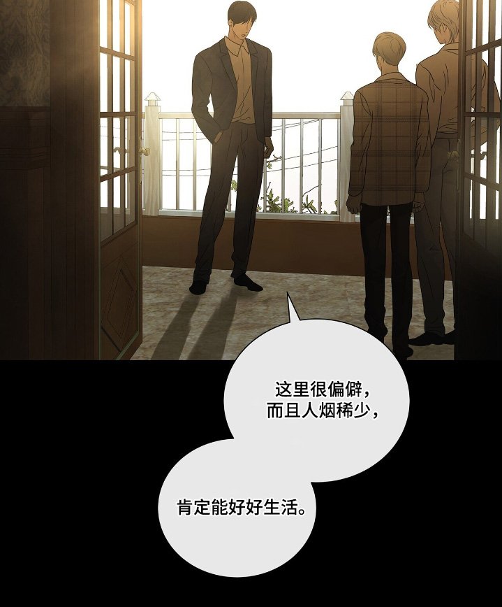 第60章：逃出去