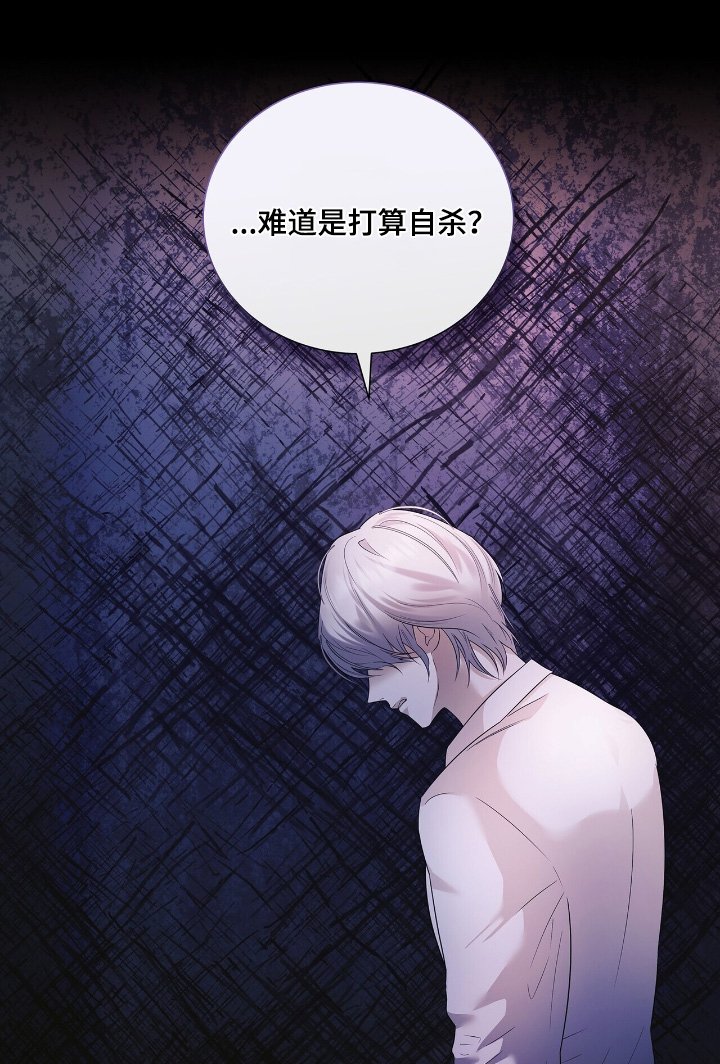 第63章：【第二季】