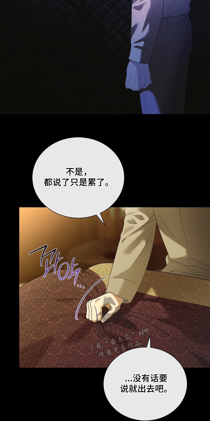 第63章：【第二季】