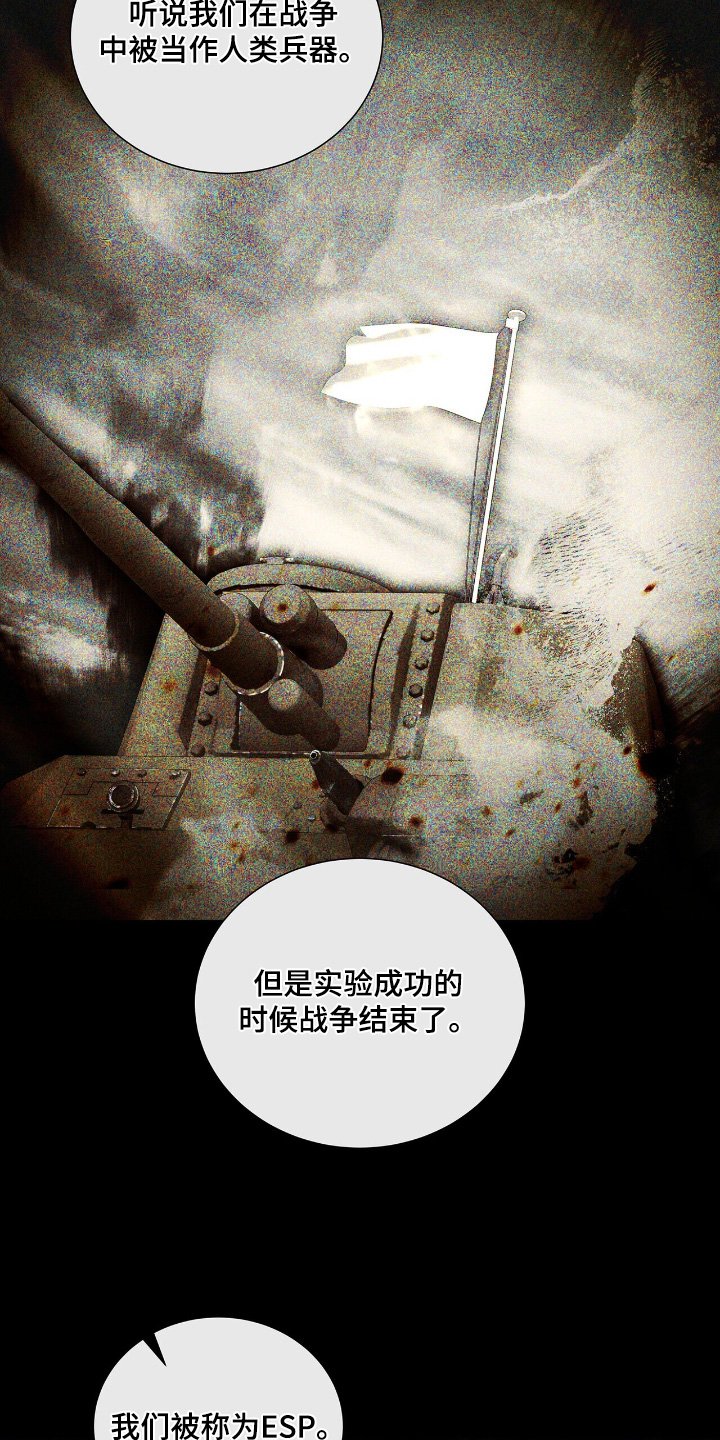 第63章：【第二季】
