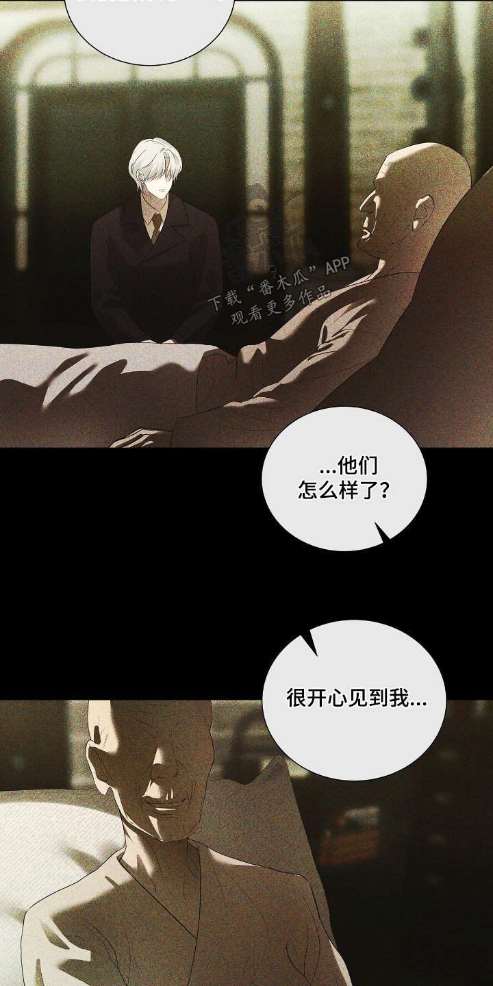 第63章：【第二季】