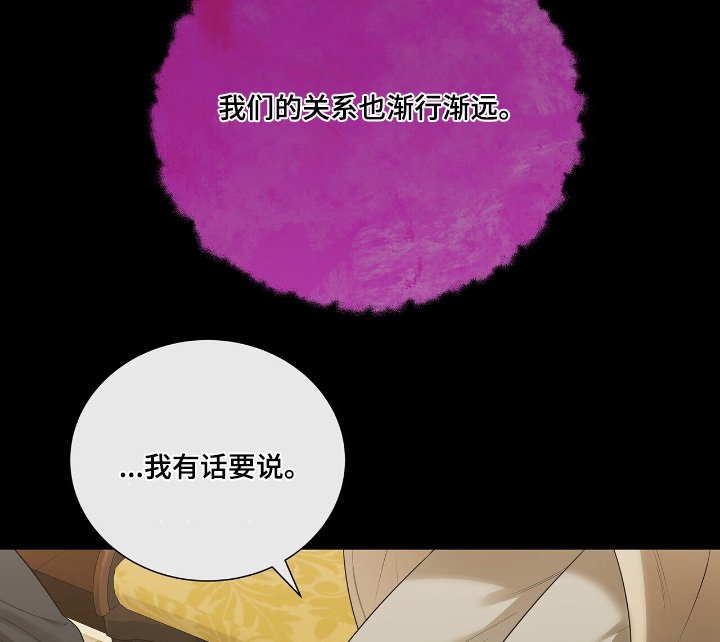 第63章：【第二季】