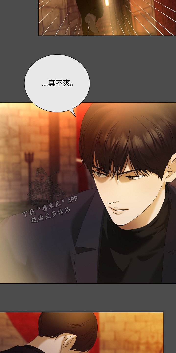 第69章：【第二季】让你出去