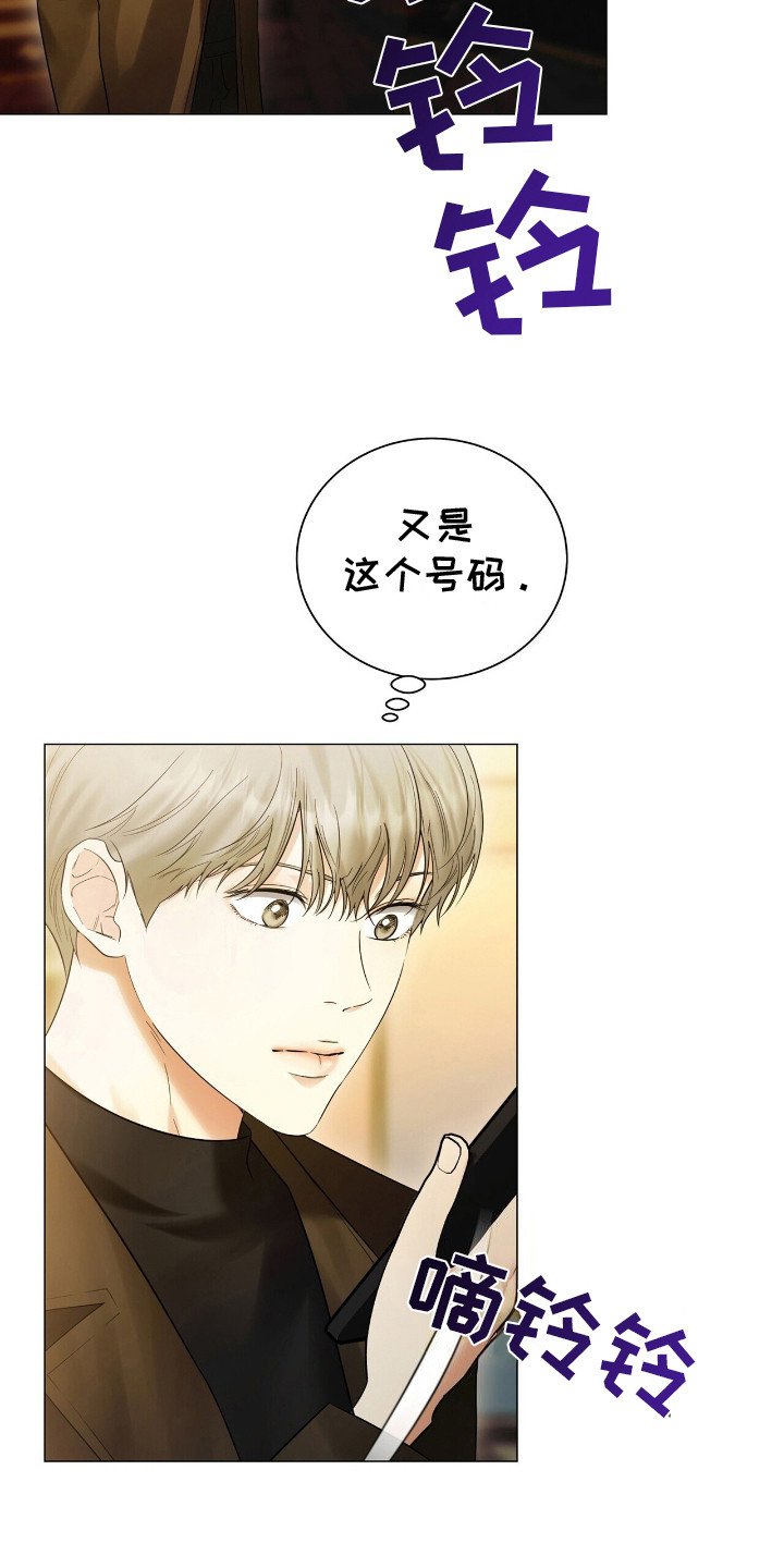 第7章：为了生存