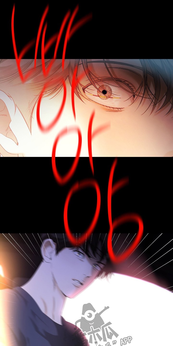 第71章：【第二季】车祸
