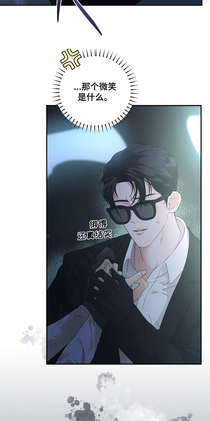 第76章：【第二季】幸福之家