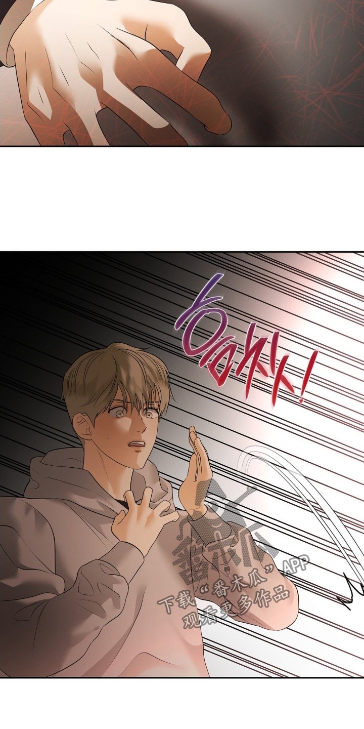 第88章：【第二季】请求原谅
