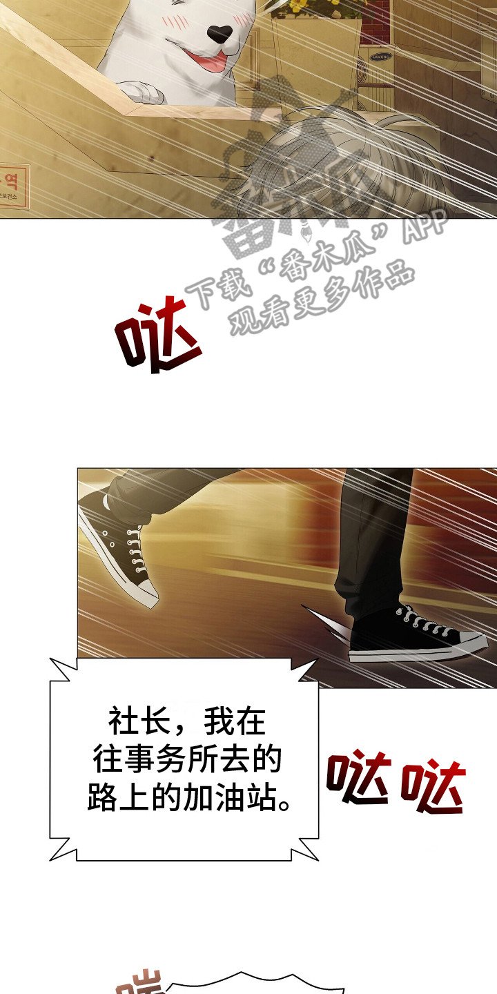 第9章：消息