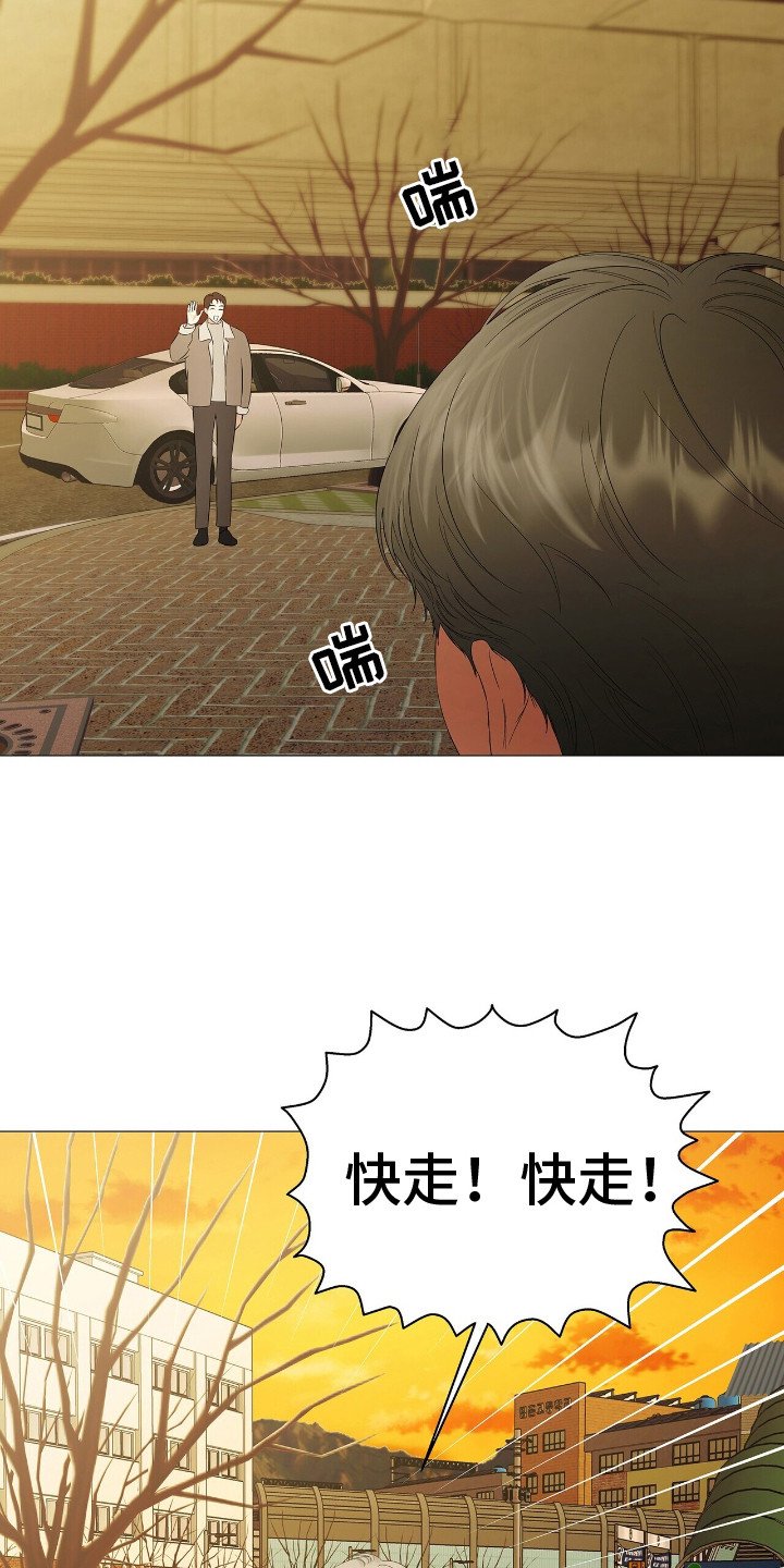 第9章：消息