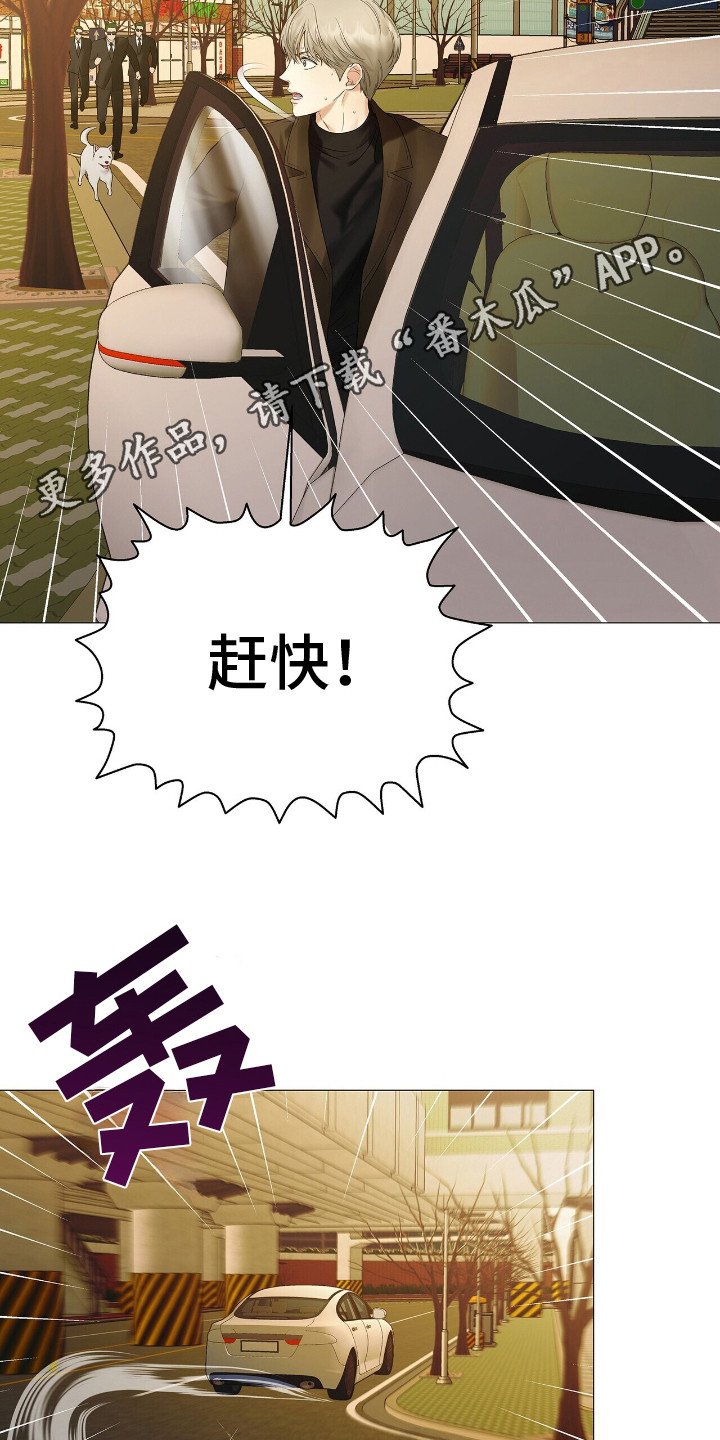 第9章：消息