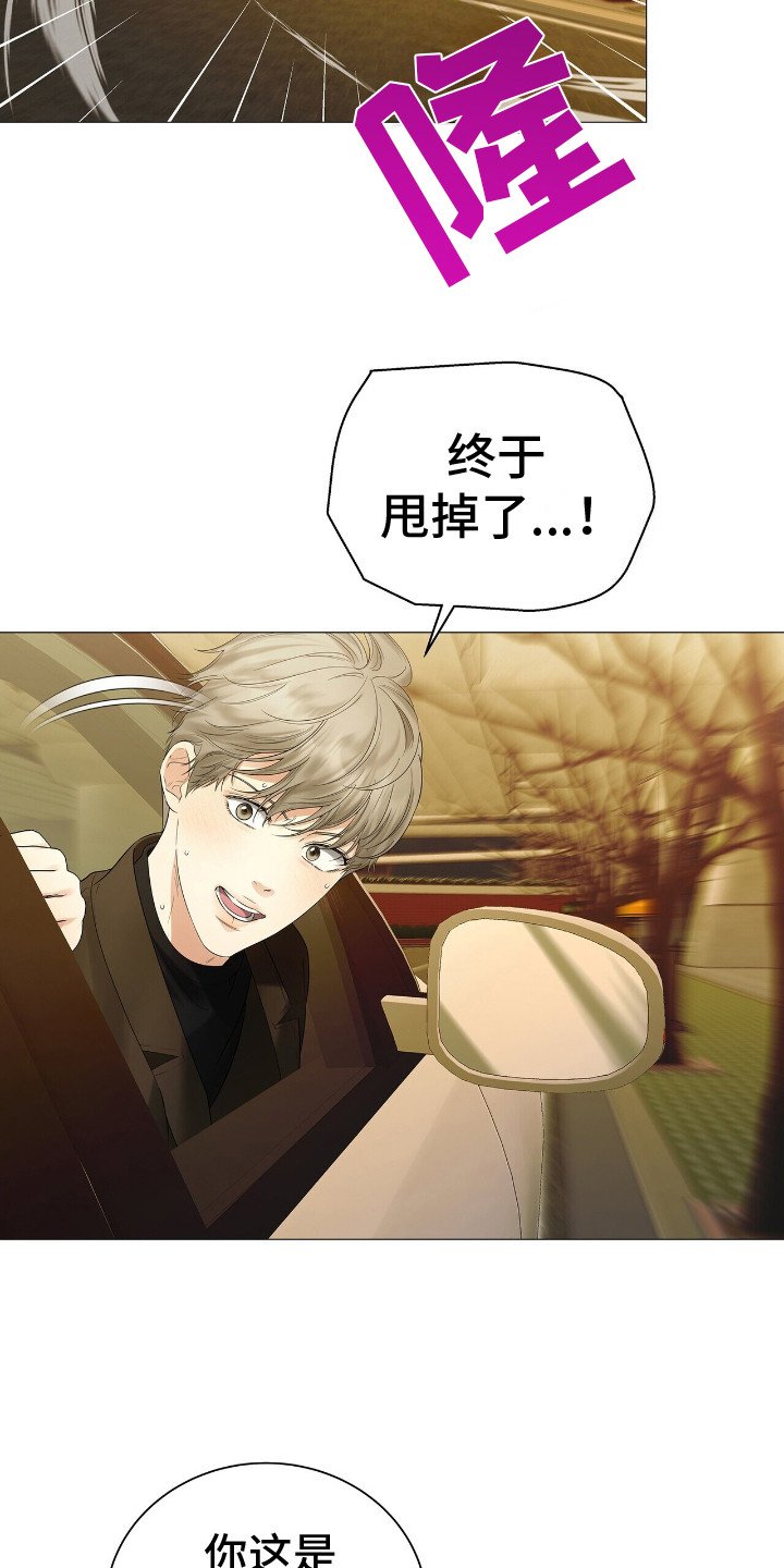 第9章：消息