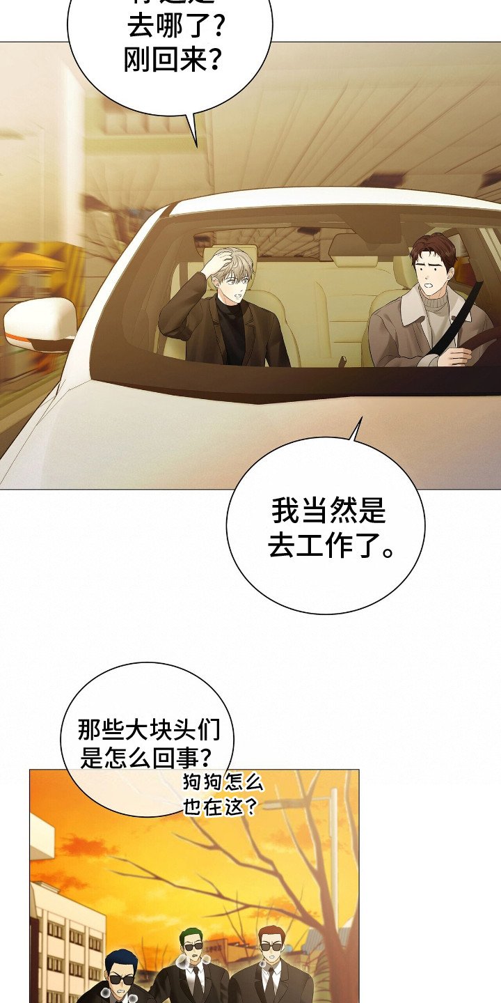 第9章：消息