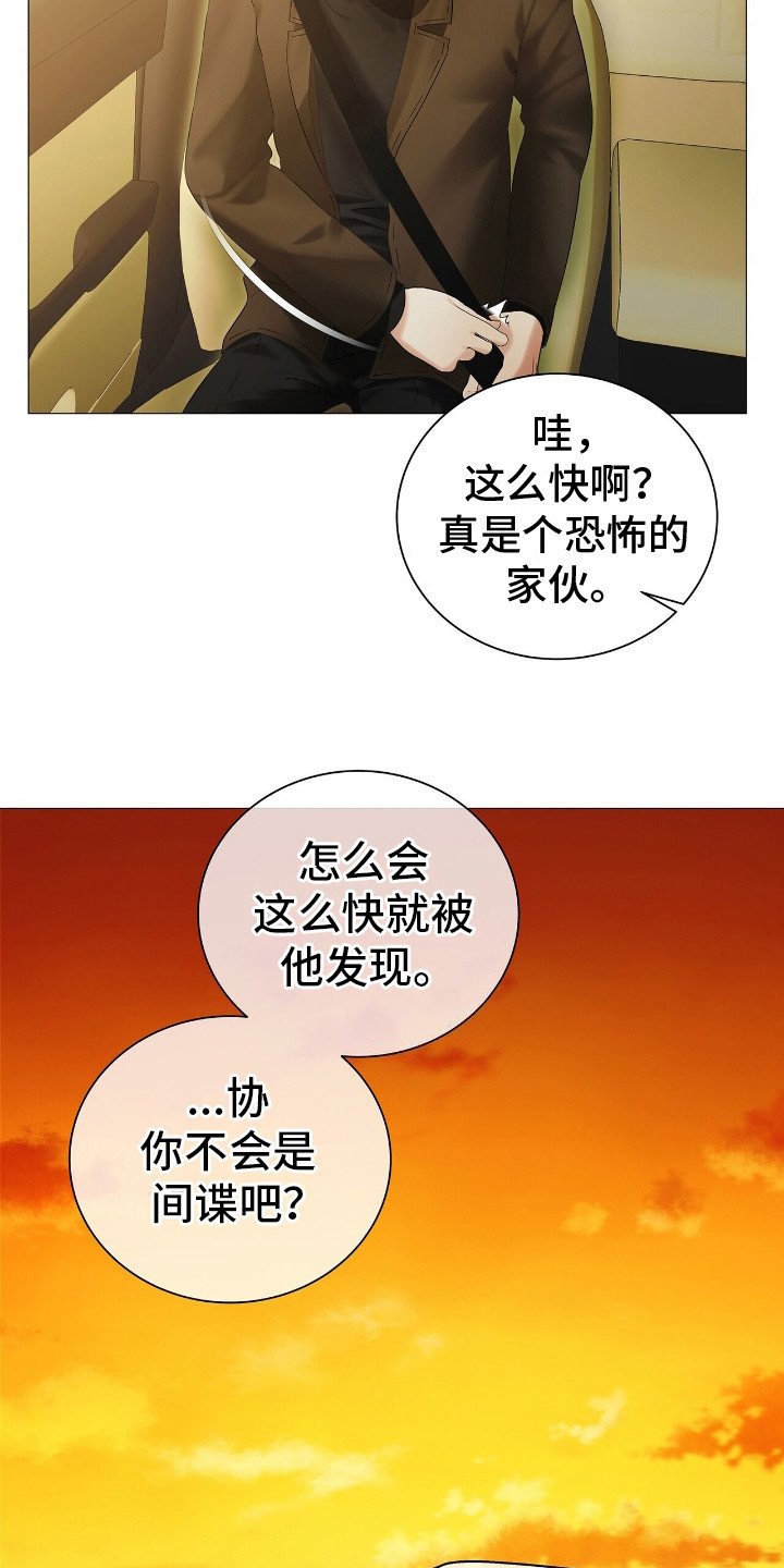 第9章：消息