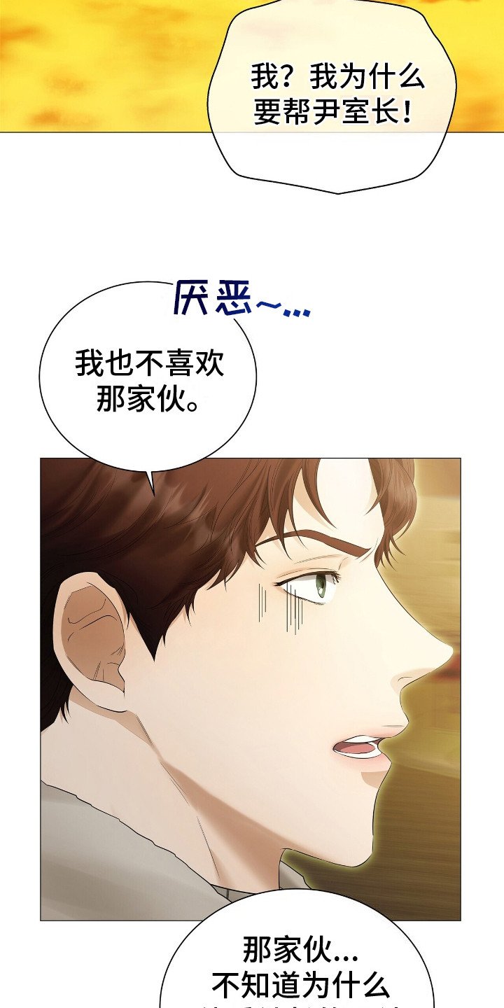 第9章：消息